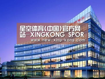 案例展示五