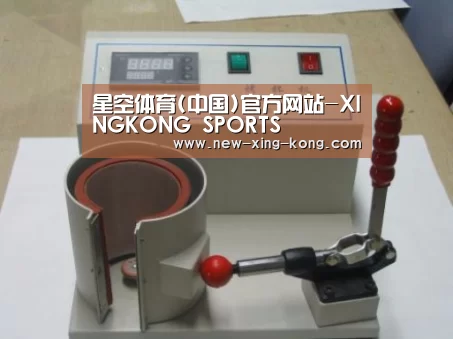 产品名称八